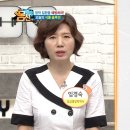 그린쌈밥 이미지