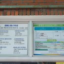 신도목장 이미지