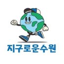 수원-2035 이미지