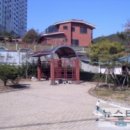 공주쌈지