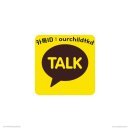 안성 우리아이 태권도장 이미지