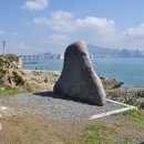 흙의 살들(시비) 이미지