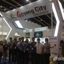 주식회사 글로브포인트 이미지