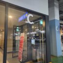 스페이스엔젤커피 | 손상모 심폐소생술! 송도타임스페이스미용실 아슈드헤어살롱 송도점 헤어클리닉으로 찰랑이는 머릿결...