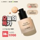 더샘 이미지