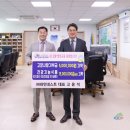파인식품 이미지