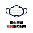 위드스크린골프