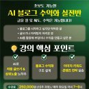 부산광역시평생교육원