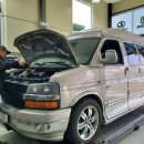 강스오토서비스 이미지