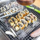 미사풍천장어 이미지