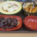 신참떡볶이성남보건소점