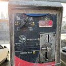 대덕특구셀프세차타운 이미지