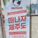 남양가든 이미지