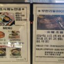 비바체 이미지