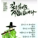 모임산업(주) 이미지