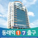 양산더존한방병원 이미지