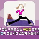 금마 보건지소 이미지