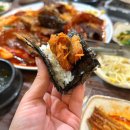 명동보리밥과 코다리 이미지