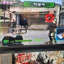 신세계게임랜드 이미지