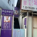금진기획 이미지