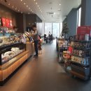 스타벅스코엑스사거리