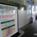 매표소 이미지