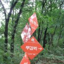 관음2리 이미지