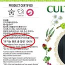 정품헤나