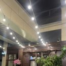 십팔냉삼