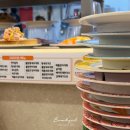 스시선 - 성남시 수정구 산성대로 267 | 동탄 타임테라스 스시선 회전초밥 맛집 방문후기 가족일상 국기원 태권도심사