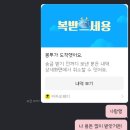 군산드림약국 이미지