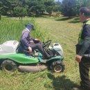 임대사업소 이미지