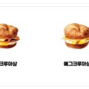 서부오일뱅크점 이미지