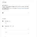 호수애드