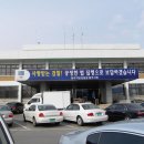 청주지방검찰청 충주지청 이미지