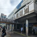 하나셀 거제도 여차홍포해안비경전망대 전파밀입국 후기(성공/전화수발신 미확인)