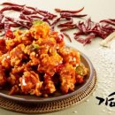 가마로강정 이미지