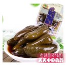 천천식품 이미지