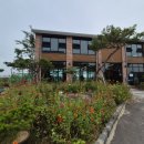 화동농장 이미지