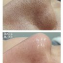 아리아 뷰티샵 이미지