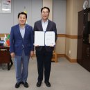 박성관 이미지