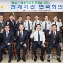 공단게임장 연합뉴스