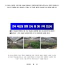 다인커뮤니케이션즈 이미지