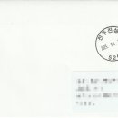 진주진성우체국 이미지