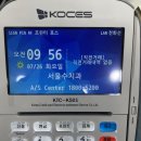 서울수치과의원 이미지