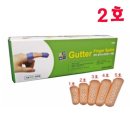 스마일의료기 이미지