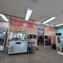 병장부대찌개와 찬 이미지