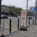 엑스포로123번길(유성-107) 이미지