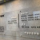 더샵조은의원 이미지