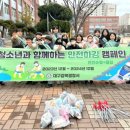 강북경찰서 이미지